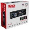 Boss Audio BV7345