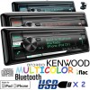 Kenwood KDC-BT53U