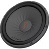 JBL STAGE 122 SUBWOOFER DE 12′′ (30CM), 1000W